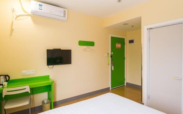 Hi Inn Nanjing Jiangning Chengxin Avenue