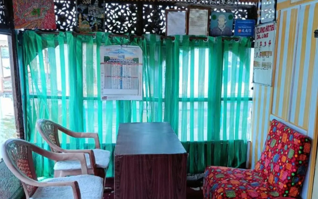 Island Homestay