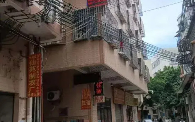 Times Apartment (Foshan Chancheng Branch)