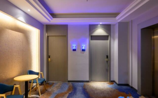 Yisu Qingju Hotel (Cixi Yintai City)