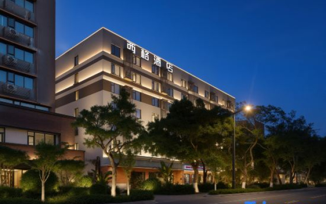 Xi Ge Hotel
