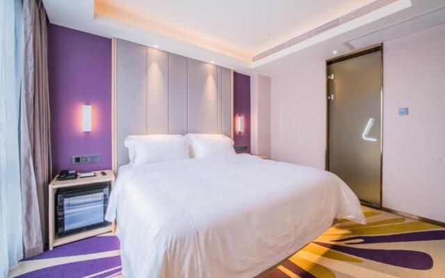 Lavande Hotels· Qinglv Zhong Road Opera