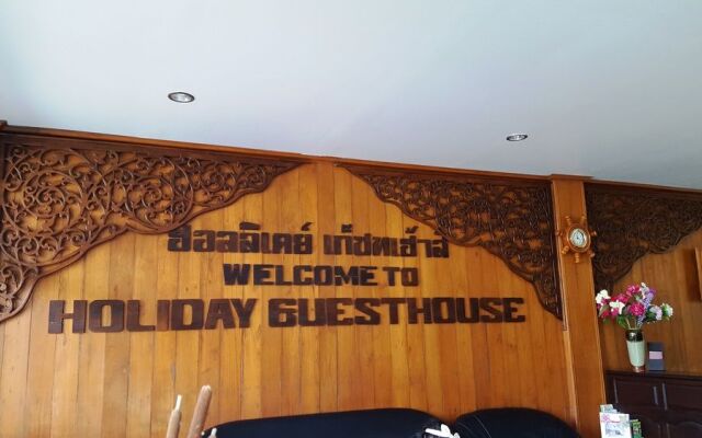 Holiday Guesthouse