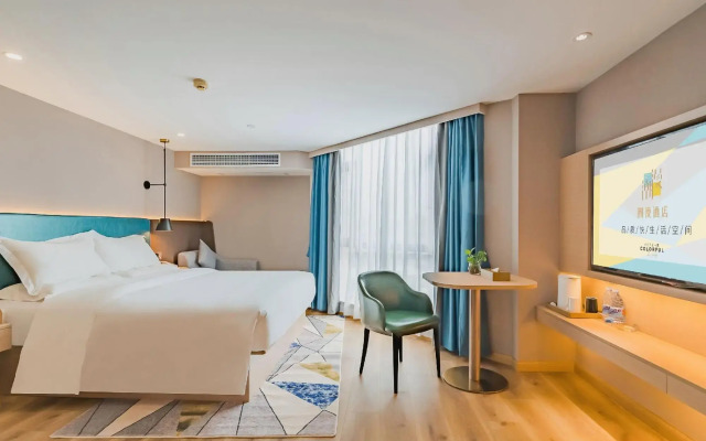 CHEERMAY Hotel (Jiangmen Wuyi University 33 Xu Street)
