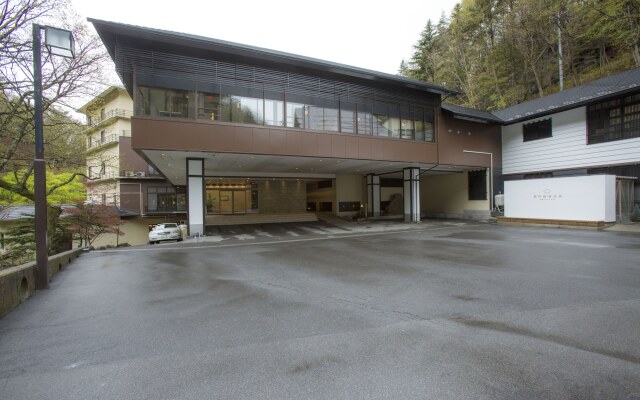 Tateshina Shinyu Onsen