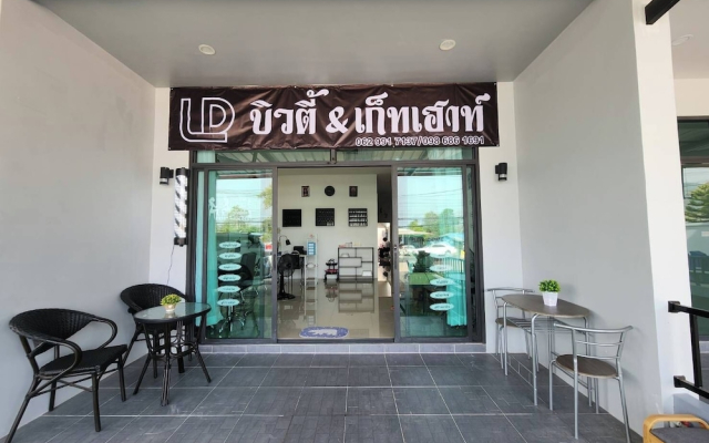 LD Guest House