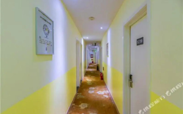 7Days Inn Chain Hotel (Beijing Yinghai Huangyi Road Nanhai Jiayuan)