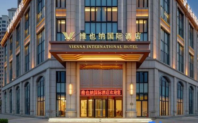 Vienna International Hotel