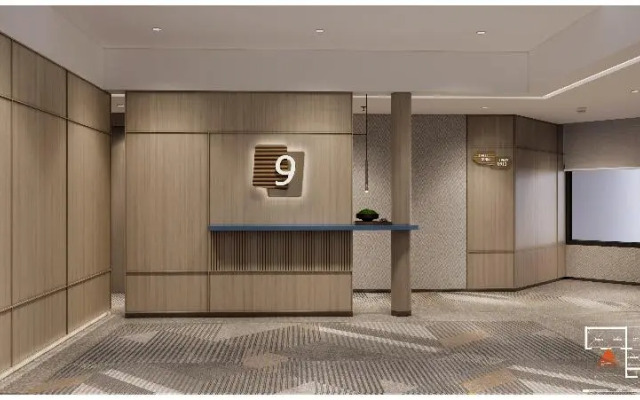 Holiday Inn Express Guiyang Downtown