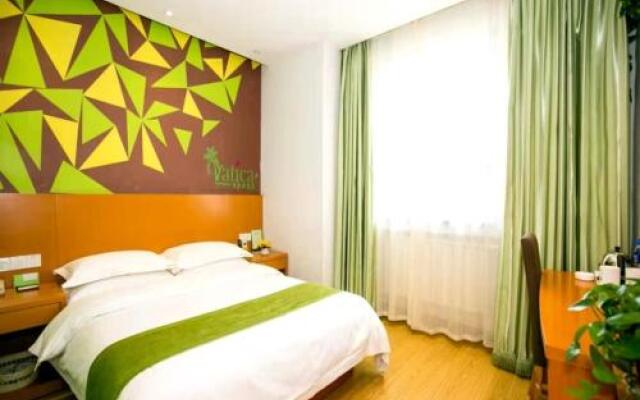Vatica Jiuquan Eastern Bus Station Hotel