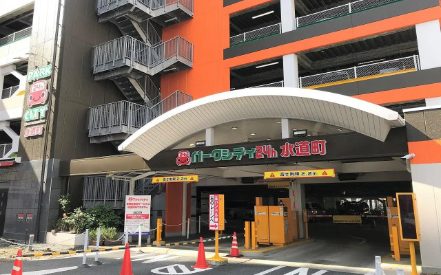Hotel Okus Kumamoto