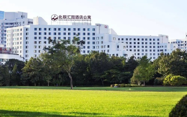 HuiYuan Service Apartment – Outside – Beijing