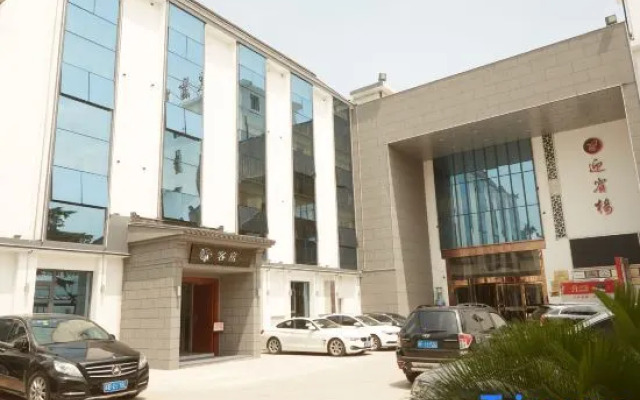 Wuxi Yingbin Building Guest Room Department