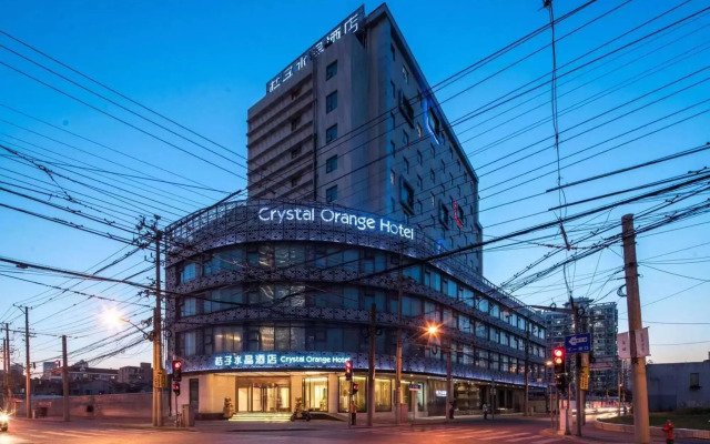 Orange Hotel (Shanghai North Bund Tilanqiao Metro Station)