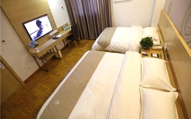 GreenTree Inn Beijing Chaoyang District Maquanying Subway Station Express Hotel