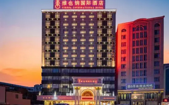 Vienna Hotel Beiliu Passenger Transport Center Wanda Plaza Branch