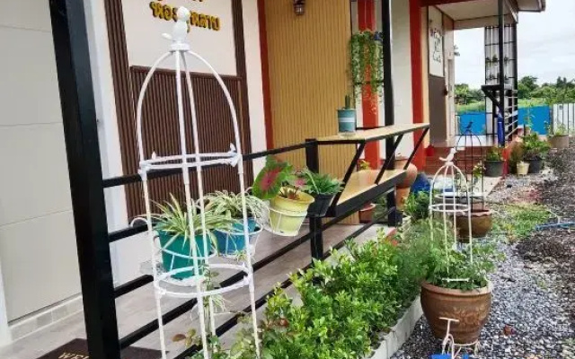 Rim nam Resort