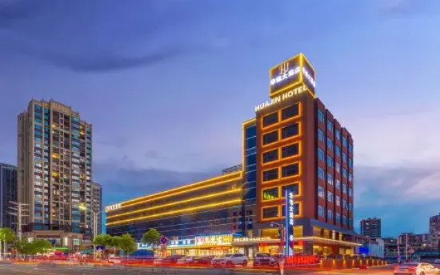 Huajin Hotel (Huaiji High-speed Railway Station Yueyun Bus Station)