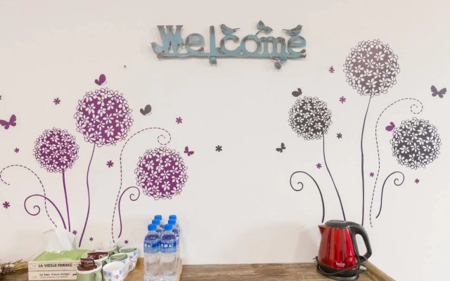 Yi Home