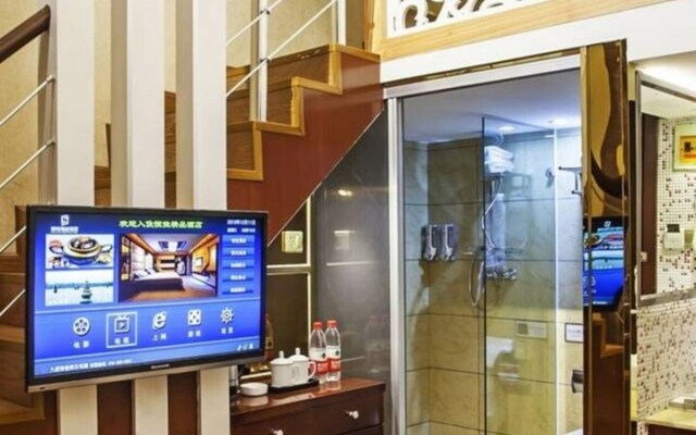 Hengjia Boutique Hotel