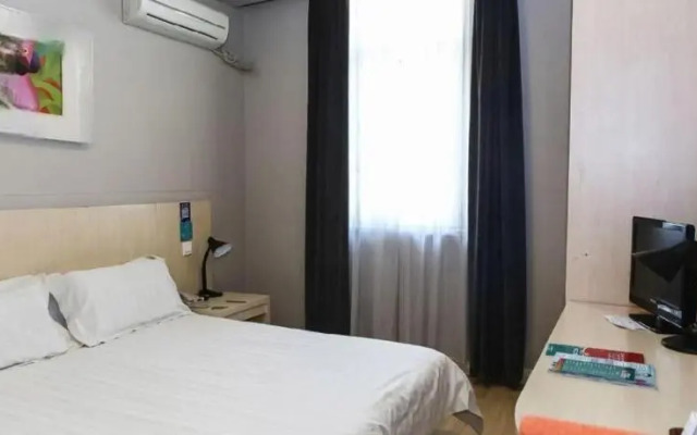 Jinjiang Inn Tianjin People's Hospital Hotel