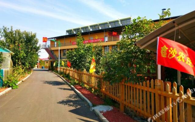 Shapotou Xinsha Framstay