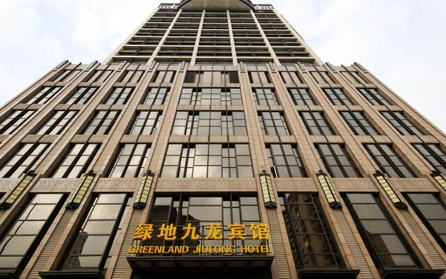 Shanghai Greenland Jiulong Hotel