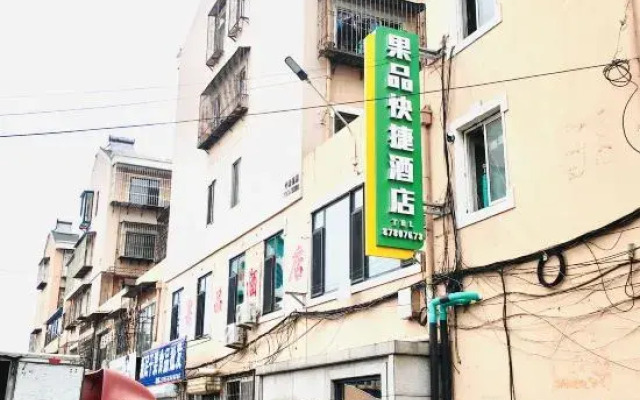 Dalian Fruit Express Hotel