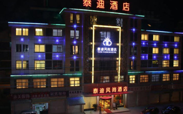 Tai Di Fashion Hotel