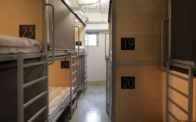 Ark Blue Hotel - Hostel