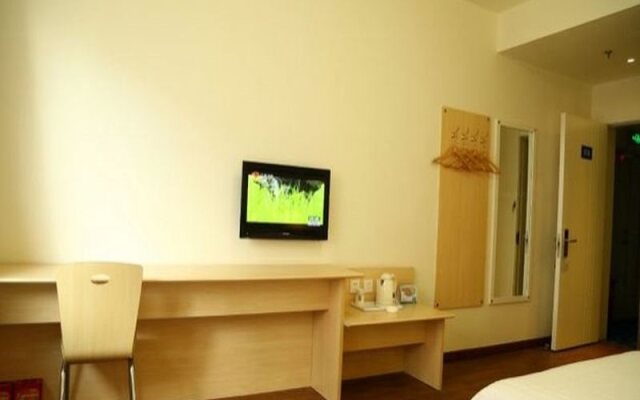 7Days Inn Changchun Zhengyang Street Changchun Park