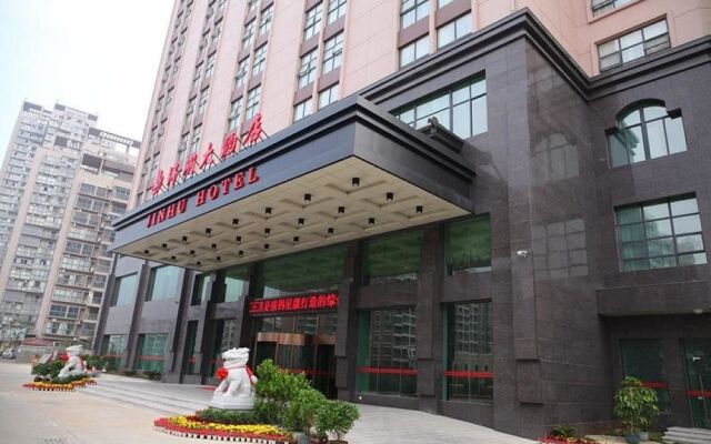 Jinhu Hotel