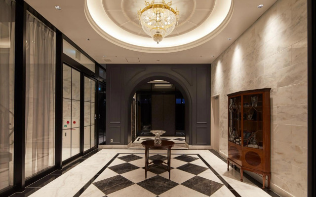 Centurion Hotel & Spa Vintage Kobe