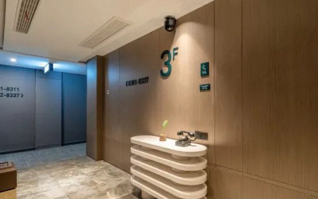 Atour Hotel, Xintiandi Square, Yixing City Center