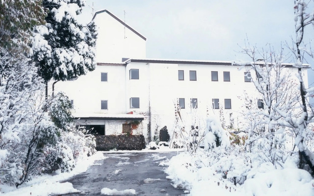 Ryokan Kougakuro