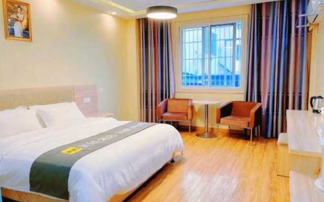 Anqing quechao Express Hotel