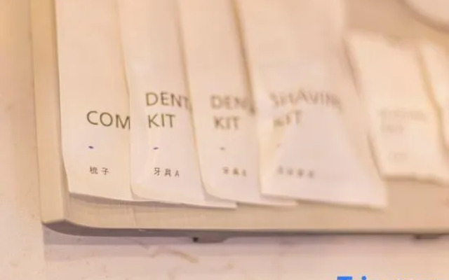 Lavande Hotel Zhaoqing University Qixingyan Xinghu Avenue Store