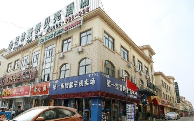 Greentree Inn Huaian Gaogou Town First Street Shel