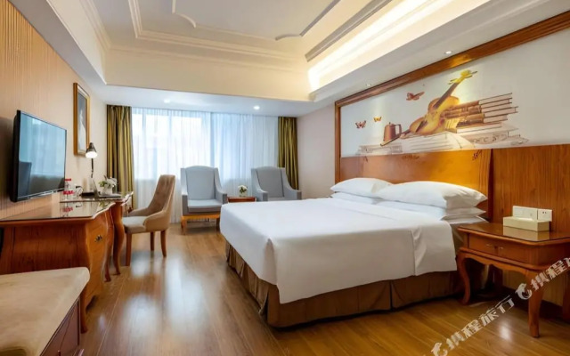 Vienna International Shenzhen Caopu Jindaotian