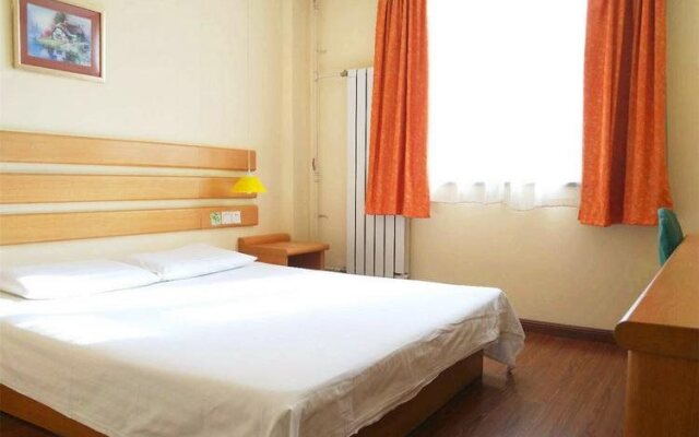 Home Inn Tianjin Qixiangtai Road