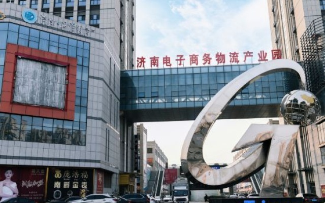 Xana Lite Hotel (Jinan Lingdian Interchange Huanghe Bridge) – Exterior – Jinan
