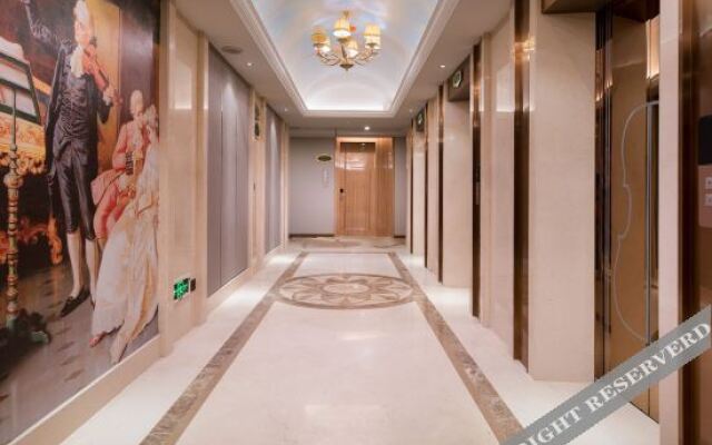 Vienna International Hotel (Xinyu Administrative Center Baowu Steel)