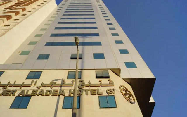 Al Fajer Albadea Hotel 3