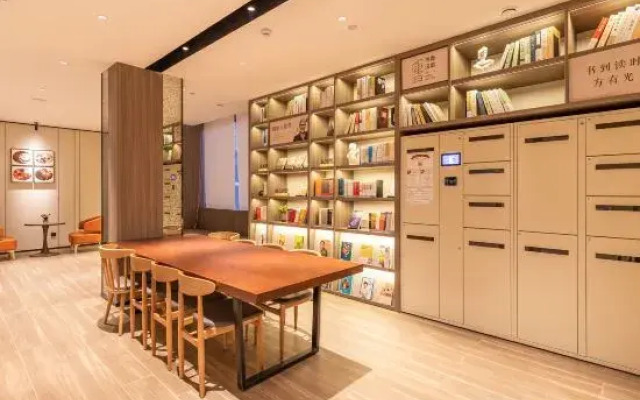 HanTing Hotel (Luoyang Yanshi Datang Shouyangshan)