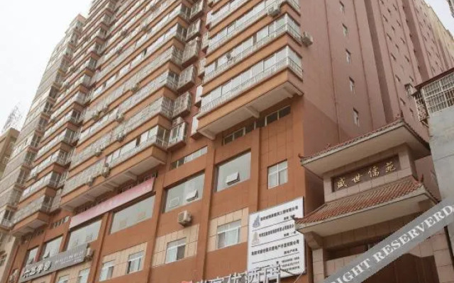 Shankee Hotel (Song County Shengshi Ruyuan)