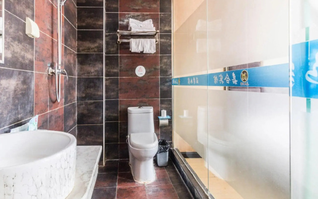 Tongliao Jiahe Hotel