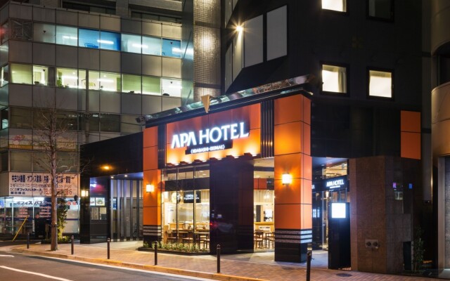 Apa Hotel Iidabashi-Ekiminami