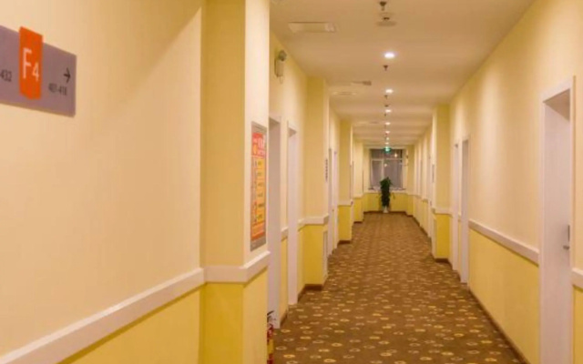 Homeinn Hotel (Pingding Guangyang Road Shanxi Yangquan Normal College)