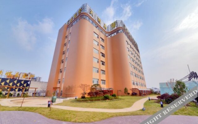 Ningguo International Hotel