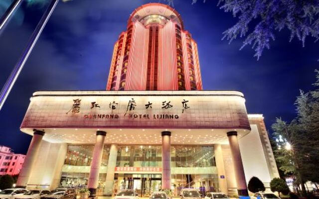 Guanfang Hotel Lijiang Qidian